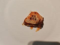 -阿五黄河大鲤鱼(纬三路店)