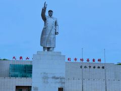 -吉林市博物馆