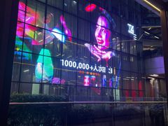 -TZ House音乐现场(茅台店)