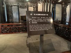 -乌镇东栅景区-江南百床馆