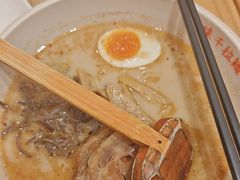 -味千拉面(上海松江二店)