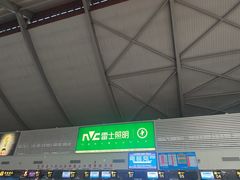 -丽江三义国际机场