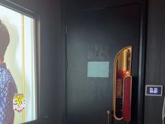 -亦境芳香·SPA影院足道(梅林店)