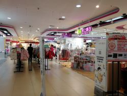 -孩子王(协信星光时代广场店)