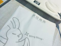 -满记甜品(水游城店)