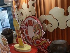 -渝味川菜(夜宵航母店)