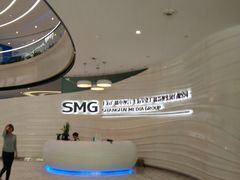 -上海广播电视台&上海东方传媒集团有限公司快递接收处