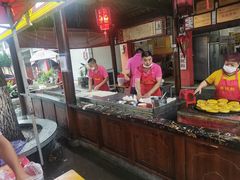-蔡锅魁(军屯一店)