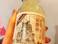 小香槟-喝丢一只鞋海鲜烧烤·海肠捞饭(市场店)