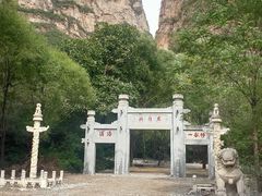 -龙门涧景区
