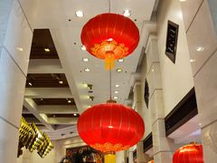 -西苑饭店·蓬莱春餐厅