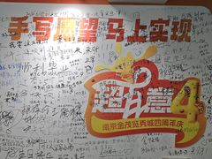-金茂览秀城