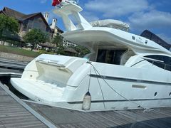 -千岛湖希尔顿休闲艇俱乐部