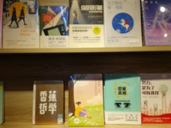 -晓风书屋(大学路店)