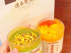 -济南恒隆广场