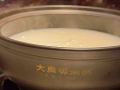 -大良毋米粥(锦龙路总店)
