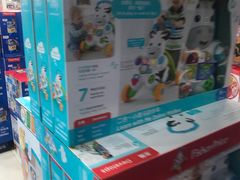 -TOYSRUS玩具反斗城(南通大有镜店)