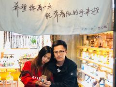 -艺心瓶(曾厝埯天泉路店)