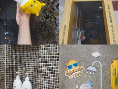 -融汇温泉
