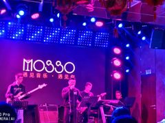 -MOSSO音乐酒吧·Live House(南京西路店)