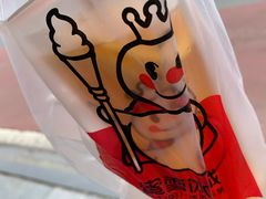 -蜜雪冰城(武进区吾悦店)