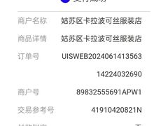 -苏州现代传媒广场商业