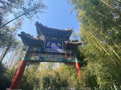-红螺寺