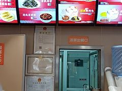 -庆丰包子铺(大慧寺22号平房店)