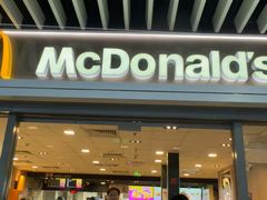 -麦当劳(上海虹桥站30B检票口楼上)
