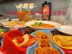 -必胜客(新海上世界店)