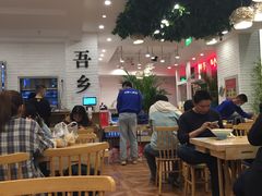 大堂-贵凤凰贵州米粉(五道口店)