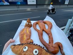 -PAPER STONE BAKERY(万菱汇店)