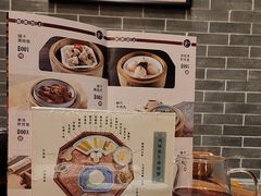 -龙悦湾酒家·八阵鱼生·渔人码头店