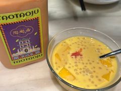 -陶陶居酒家(环市东店)