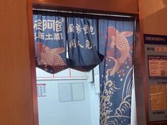 -老阿爸鲜鱼土菜(独墅湖店)
