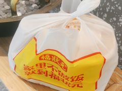 -福状元(丰乐路店)