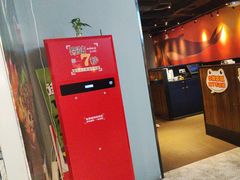 -里岛烤鱼(东港凯虹广场店)