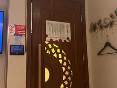 -华夏良子·足道SPA艾灸(中关村旗舰店)