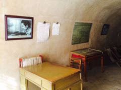 -延安杨家岭革命旧址