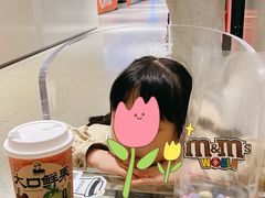 -m豆巧克力世界(上海世茂广场店)