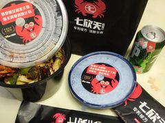 -七欣天香辣蟹火锅(扬州望月路店)