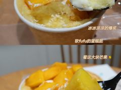 -迦南·甜品蛋糕(传媒店)