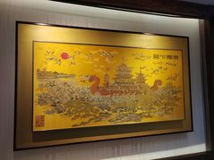 -江宁织造博物馆
