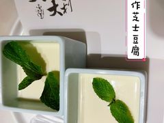 -花千醉(新街口店)