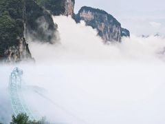 -蝶舞清江·恩施云顶景区(黄鹤峰林)