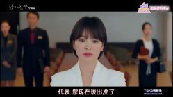 -凤五·NINE-DESIGN久设计