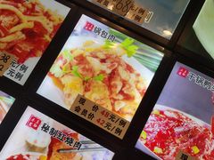 -五谷丰登·胶东海鲜·家常菜(张村店)