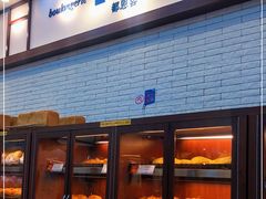 -都恩客(高岛屋百货店)