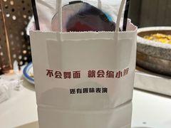 -小放牛河北菜(长安万达店)