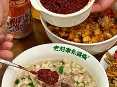 -老刘家永盛斋·传统泡馍(东关南街店)